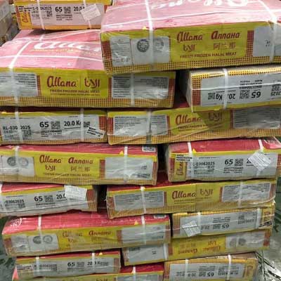 Nạc vai bò Ấn